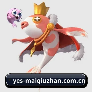 全球化